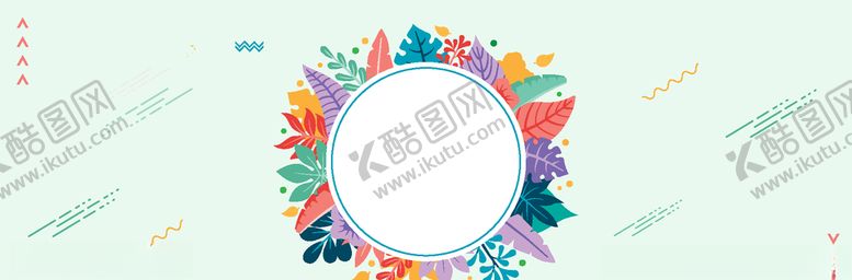 编号：59012903252343442014【酷图网】源文件下载-立春