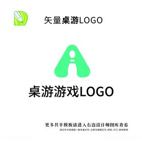 桌游logo