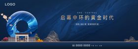 地产图片