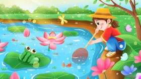 夏至捞鱼插画