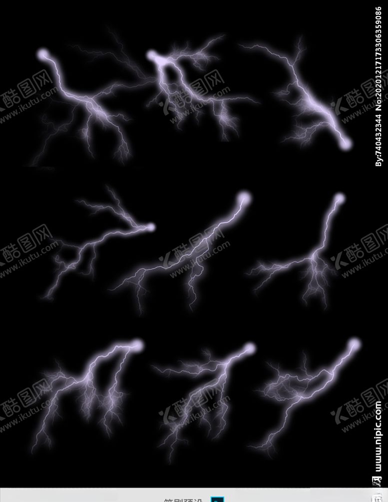 编号：65556109191137095929【酷图网】源文件下载-闪电