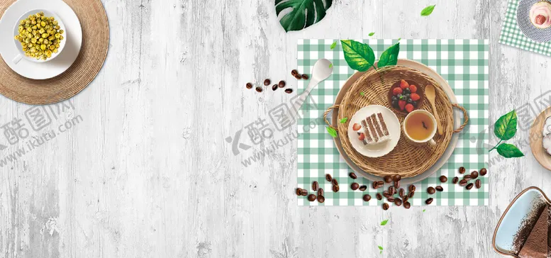 编号：90478509202314213497【酷图网】源文件下载-休闲茶点banner