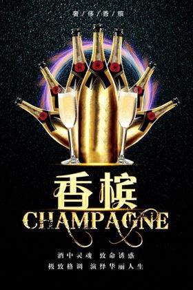 娱乐