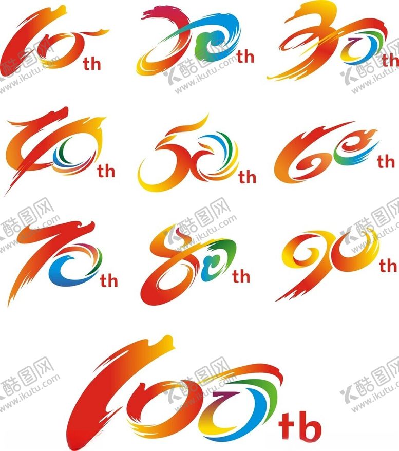 编号：36015002251924489178【酷图网】源文件下载-周年数字