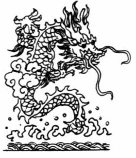中式花边图案