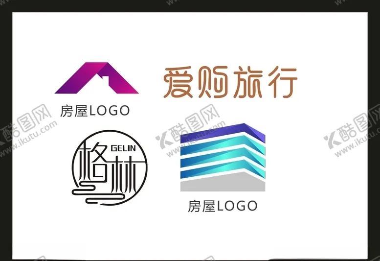 编号：17252907010628494630【酷图网】源文件下载-LOGO设计