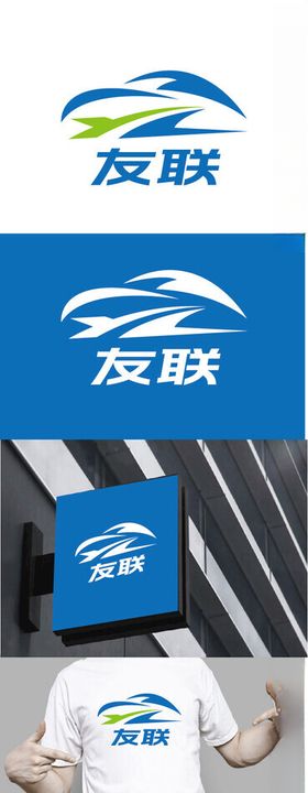 车业标识设计