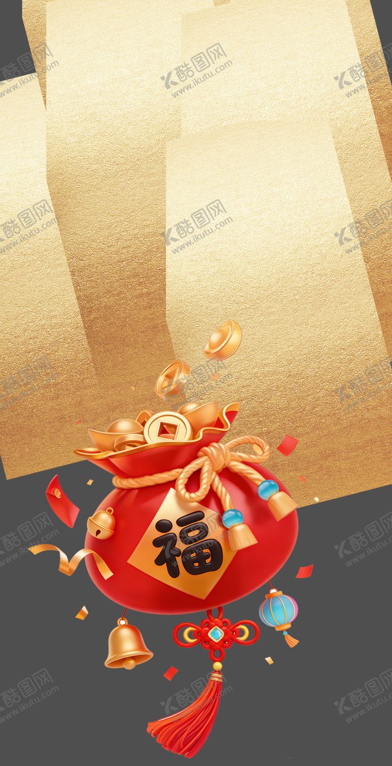 编号：86398604012307337849【酷图网】源文件下载-窗花