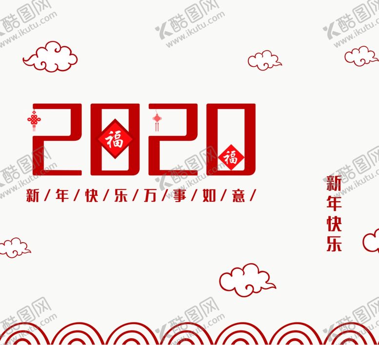 编号：67559609231956008182【酷图网】源文件下载-新年喜庆图案设计