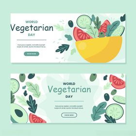 素食日宣传横幅设计图