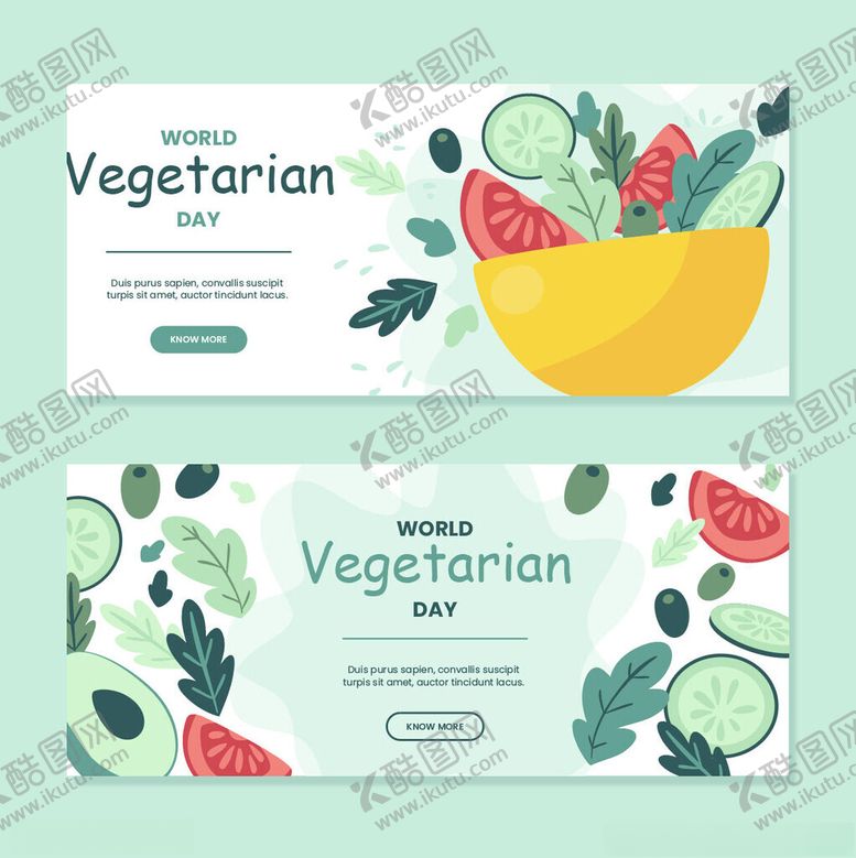 编号：80342910310146086376【酷图网】源文件下载-素食日宣传横幅设计图