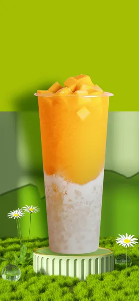 奶茶