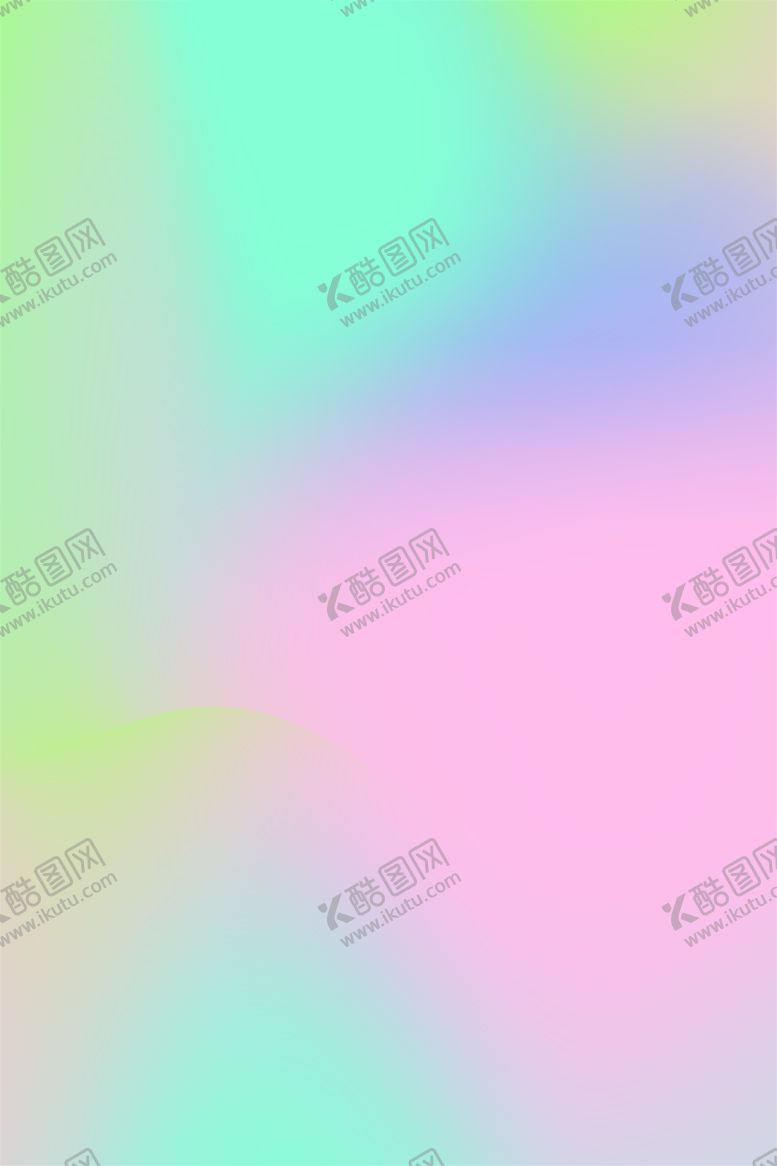 编号：14618802021657192884【酷图网】源文件下载-渐变背景素材