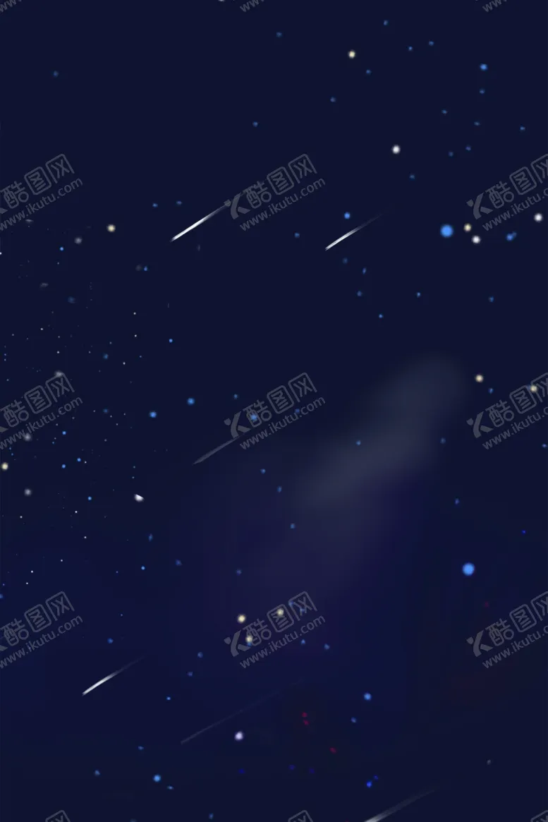 编号：60816206260027496533【酷图网】源文件下载-流星图片