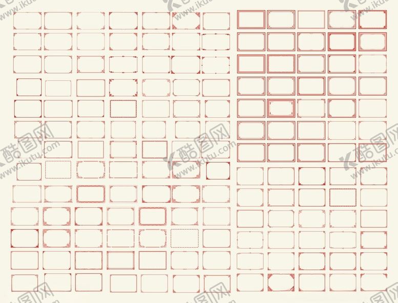 编号：62741704171814256897【酷图网】源文件下载-边框