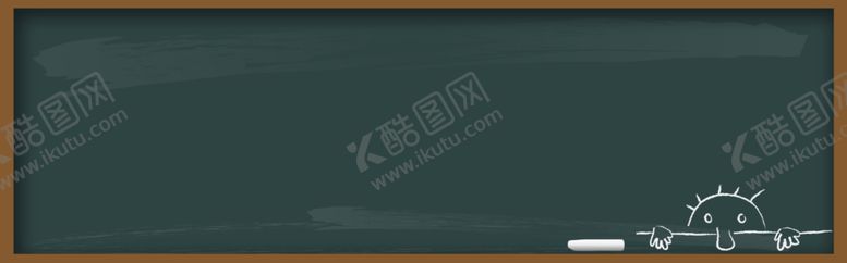 编号：74734004080205083441【酷图网】源文件下载-开学季新学期海报