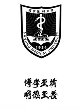 南京工业职业技术大学 校徽  