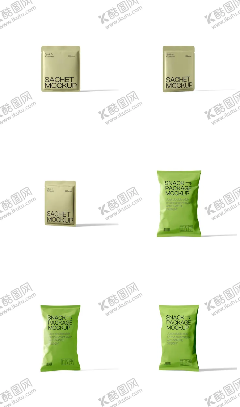 编号：34795906150037436719【酷图网】源文件下载-塑料包装样机