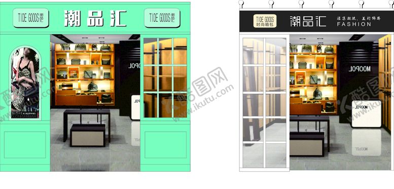 编号：12735710190646514288【酷图网】源文件下载-店面门头效果图