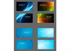 多彩炫光背景图片集合