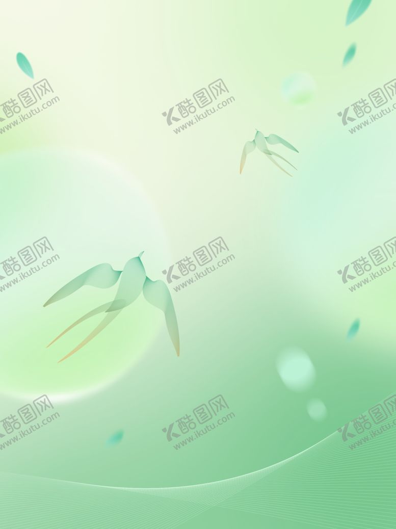 编号：85816101271544208851【酷图网】源文件下载-清新背景