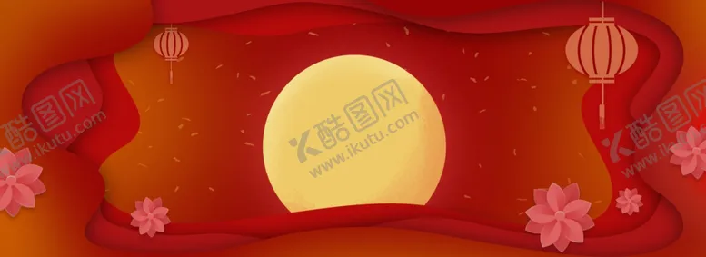 编号：52393507030728136809【酷图网】源文件下载-中秋节