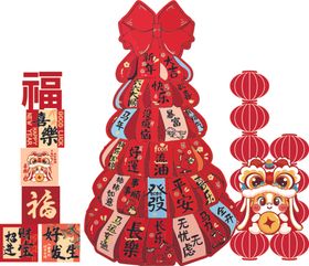 喜庆新年装饰氛围感拉满