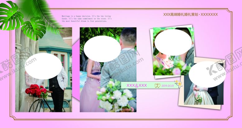 编号：44460505160556528942【酷图网】源文件下载-婚礼粉色背景