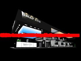 展览3D模型三面开口板下载源文件示设计源文件