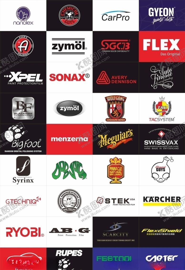 编号：52807809170850379689【酷图网】源文件下载-汽车美容LOGO