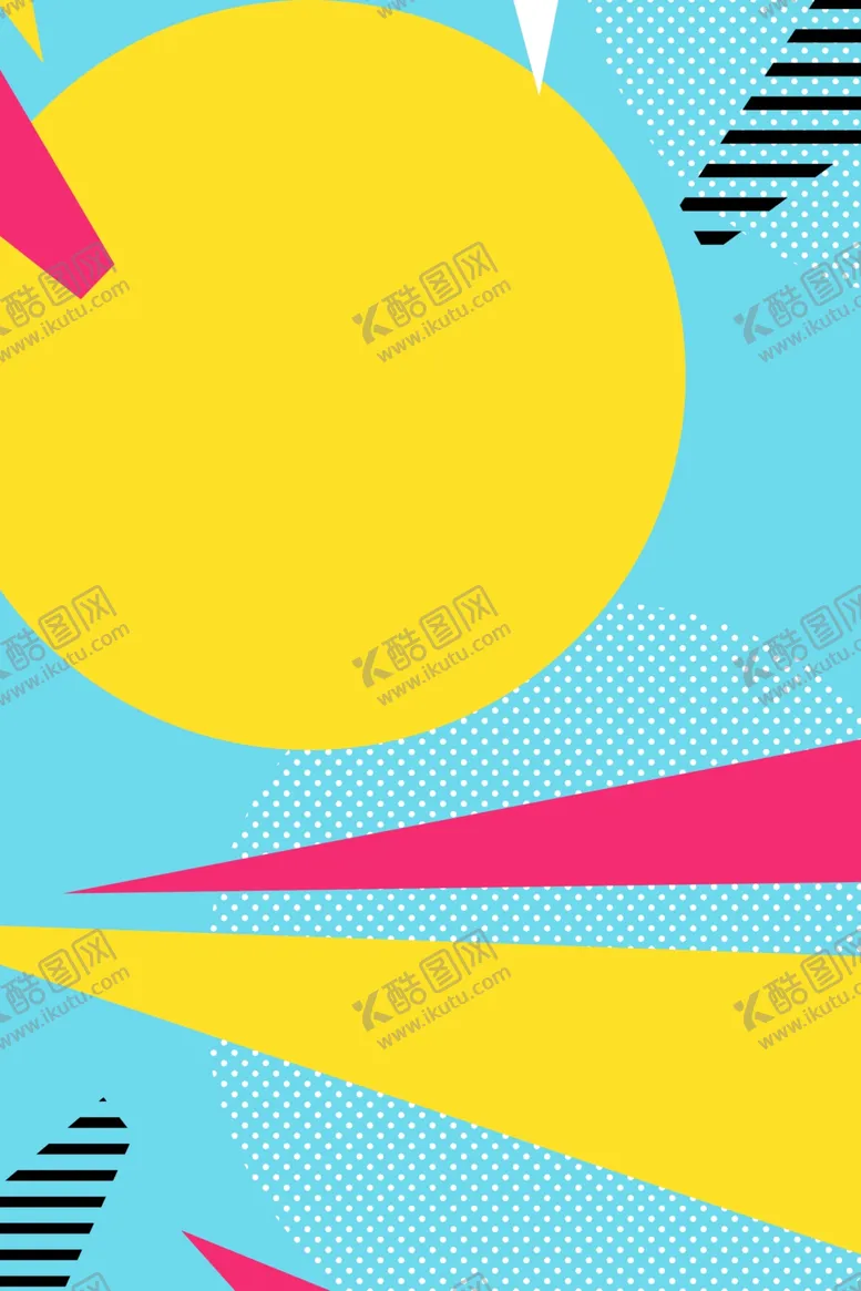 编号：33816206282111417142【酷图网】源文件下载-618广告