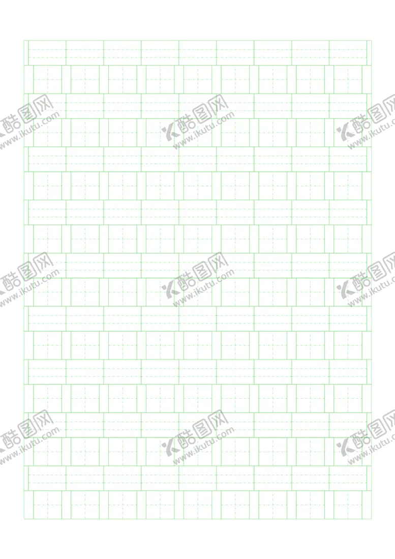 编号：34342501132024334101【酷图网】源文件下载-拼音格本