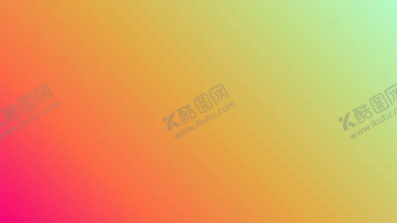 编号：10484302030430116706【酷图网】源文件下载-渐变背景素材