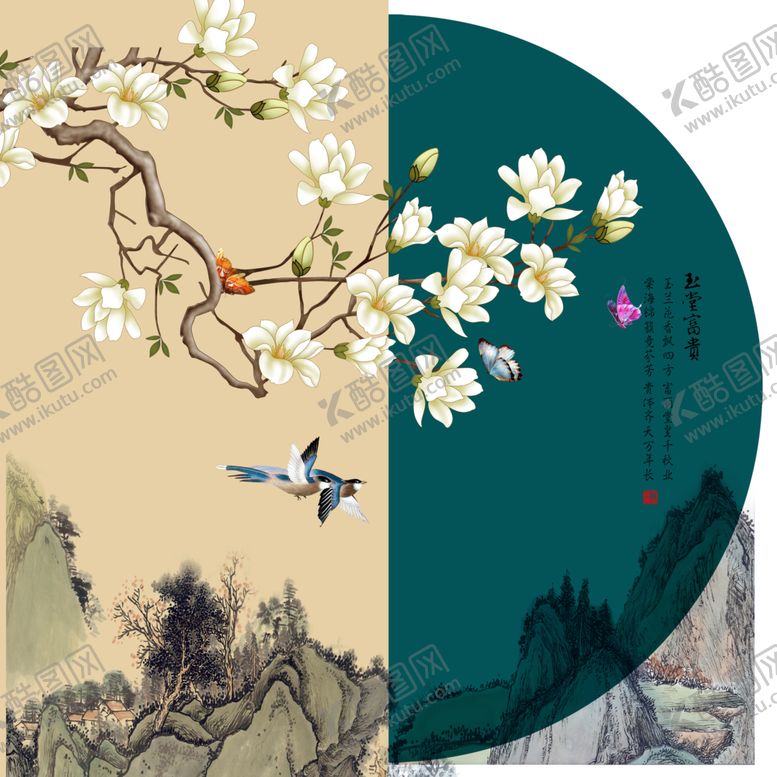 编号：88864503121019235002【酷图网】源文件下载-新中式山水玉堂花圆形装饰画