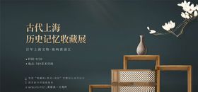 艺术展览