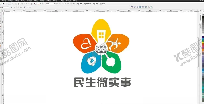 编号：39159903241306402024【酷图网】源文件下载-张家港民生微实事