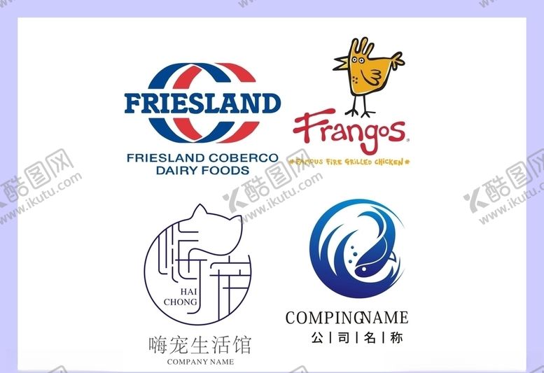 编号：82382510301341403843【酷图网】源文件下载-LOGO设计