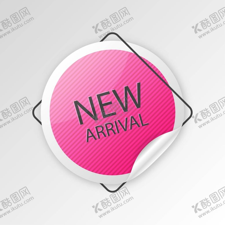 编号：17767611260222575559【酷图网】源文件下载-购物促销标签    