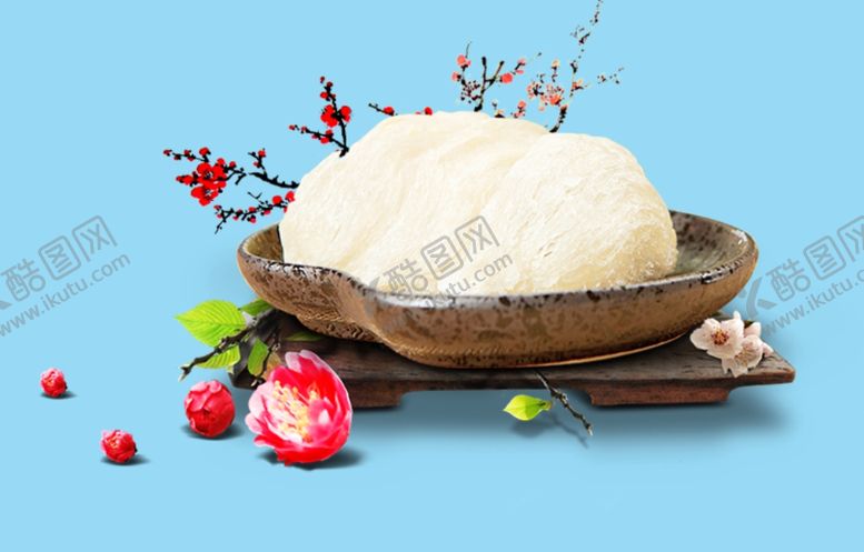 编号：75395509270009232092【酷图网】源文件下载-燕窝