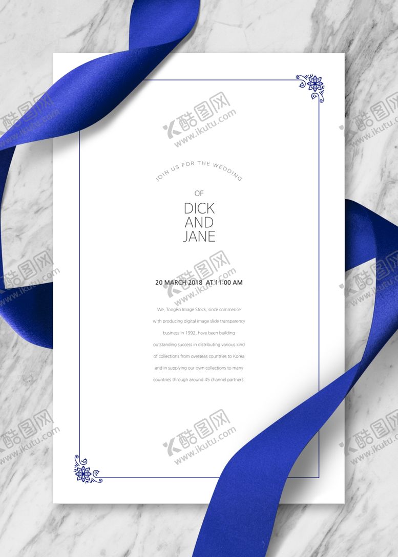 编号：26590006190701337414【酷图网】源文件下载-创意简约邀请函图片