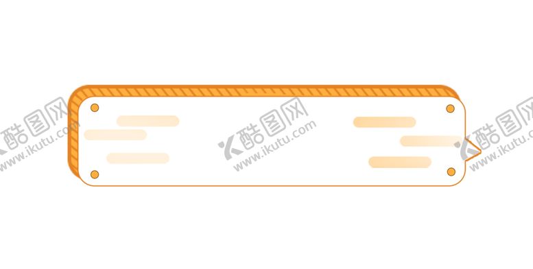 编号：86335009231913212327【酷图网】源文件下载-卡通对话框