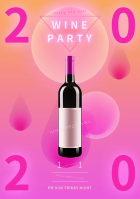 葡萄酒海报水泡滴party