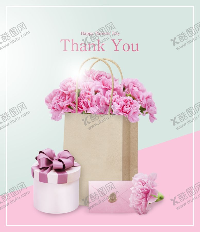 编号：97638809221132156122【酷图网】源文件下载-感恩节