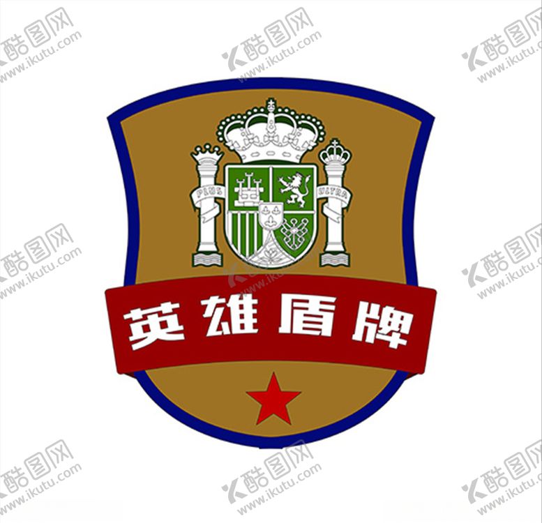 编号：23989610010116028551【酷图网】源文件下载-图标标志盾牌牌匾图案