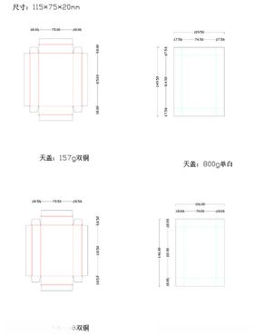 天地盖刀线图