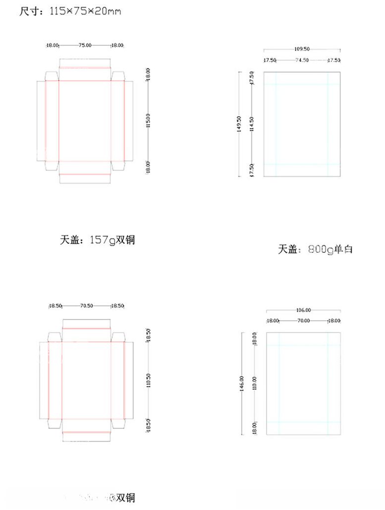 编号：12520401190758275907【酷图网】源文件下载-天地盖刀线图