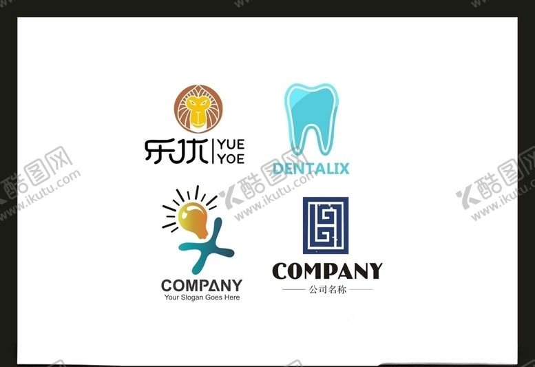 编号：17855106251055163294【酷图网】源文件下载-LOGO设计