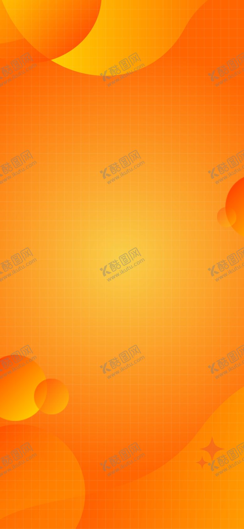 编号：71607410190310477947【酷图网】源文件下载-红色质感背景
