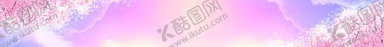 编号：41817706152230334406【酷图网】源文件下载-粉色婚礼