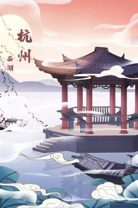 中国风国潮海报来袭广告背景文化
